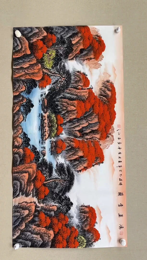 国画138*68 李金华李金华李金华李金华