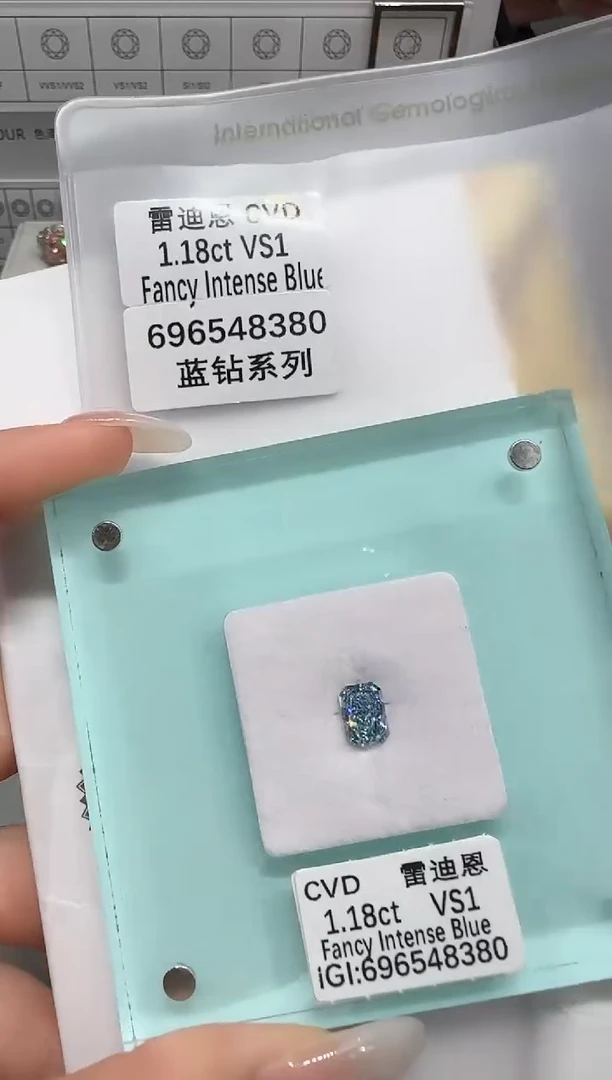 裸石实验室培育钻石@ 1.18ct 先鉴赏，再定制！