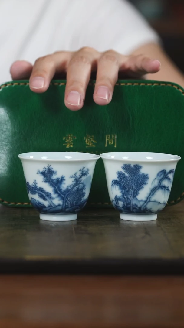 ?****.弥云斋云壑间套组
