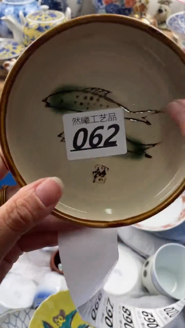 【闪购商品】瓷片062然曦海外工艺品****