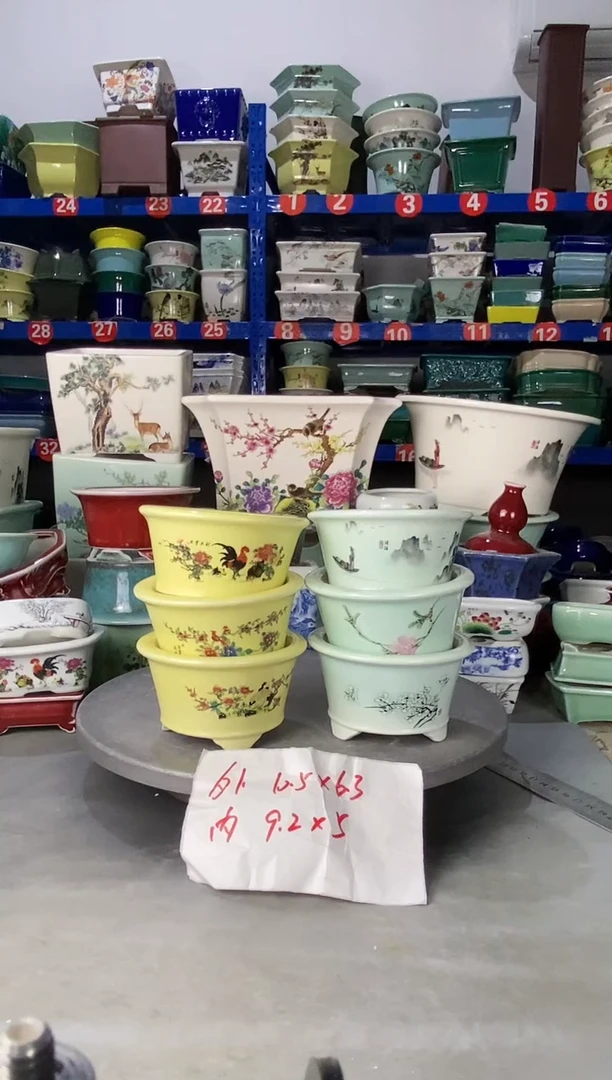 【闪购商品】紫砂201821