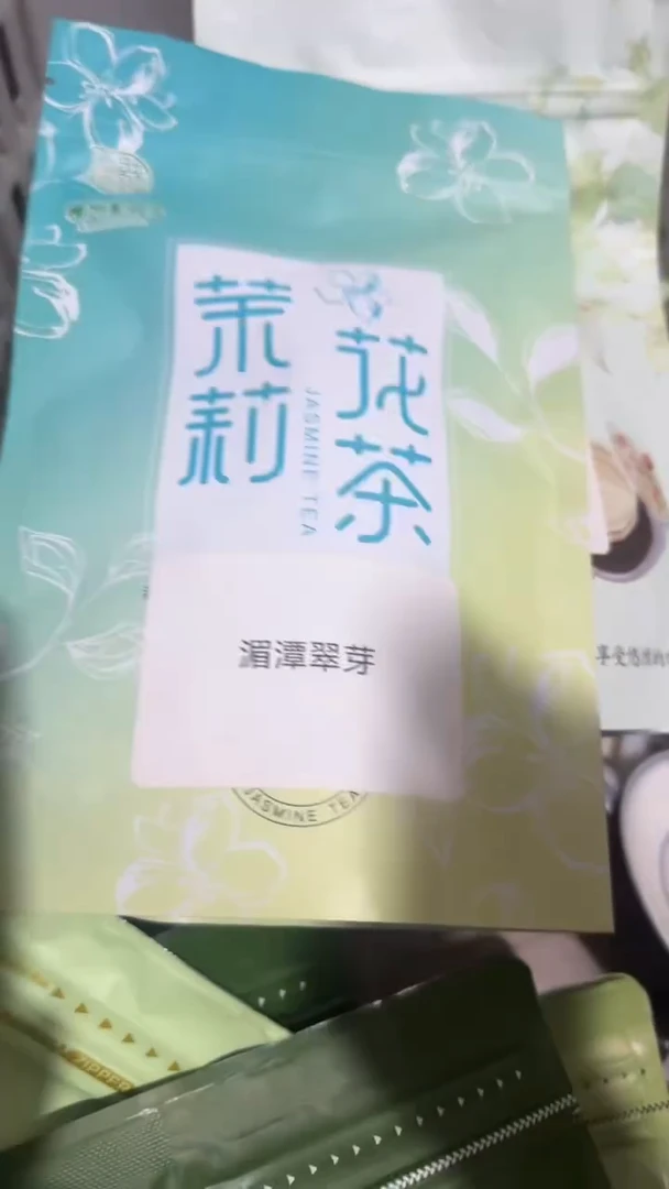 彩选单品湄潭翠芽50g