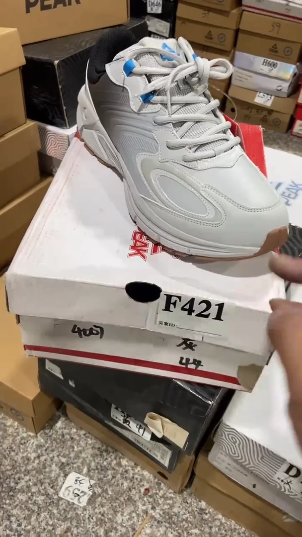 断码孤品休闲运动鞋秋冬44