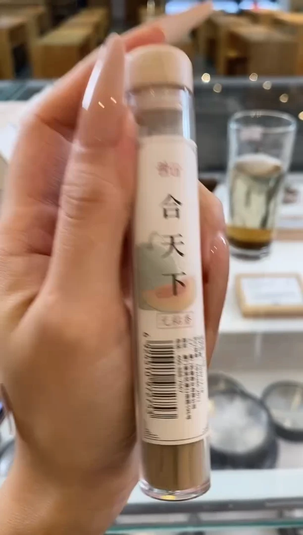 1合天下无粘方柱香10g