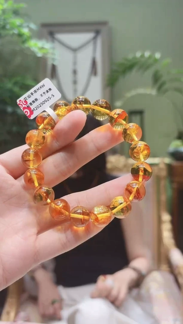 手串琥珀未镶嵌花珀手串MXW0925-5多样性发货
