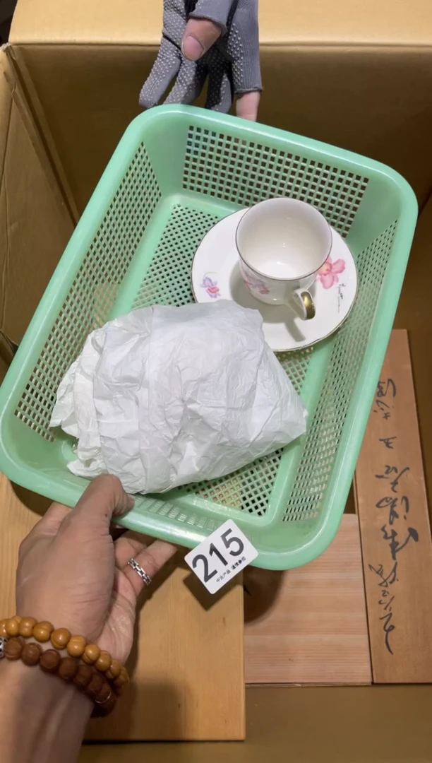 禾*215.........茶道具