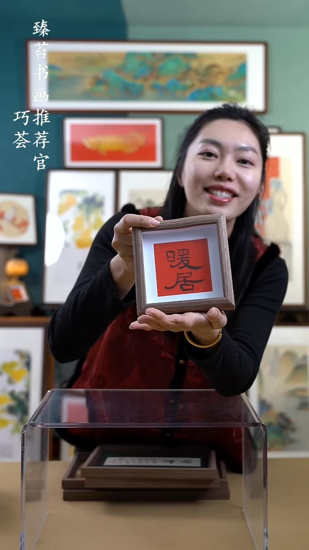 【闪购商品】国画zk004 手写手绘摆台