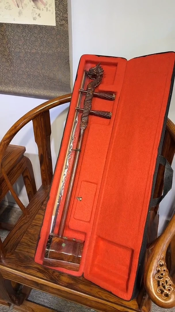 木木雕款王*栋11111111111111