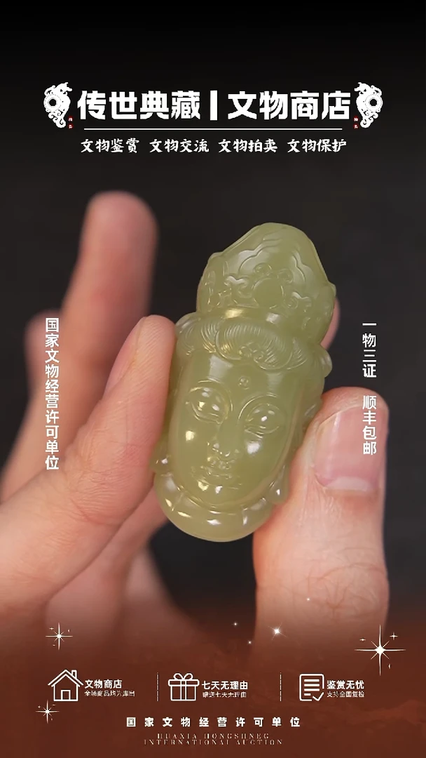 铜糠*11111111111111111