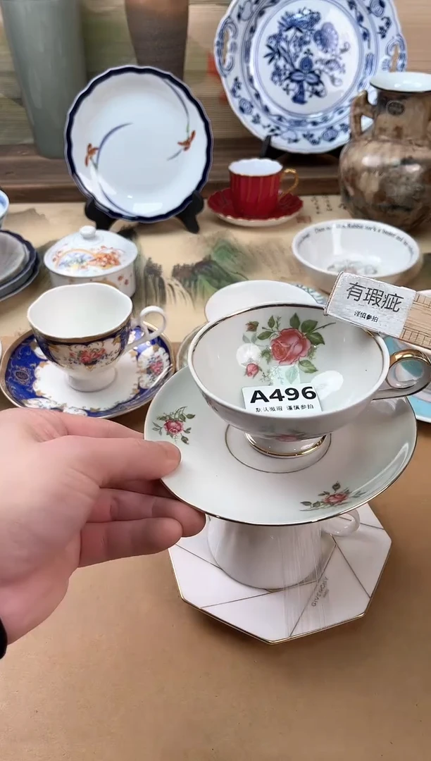 瓷片漫***海496