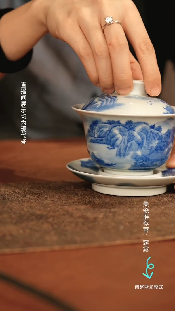 你****森微瑕瓷瓷瓷瓷瓷瓷瓷瓷