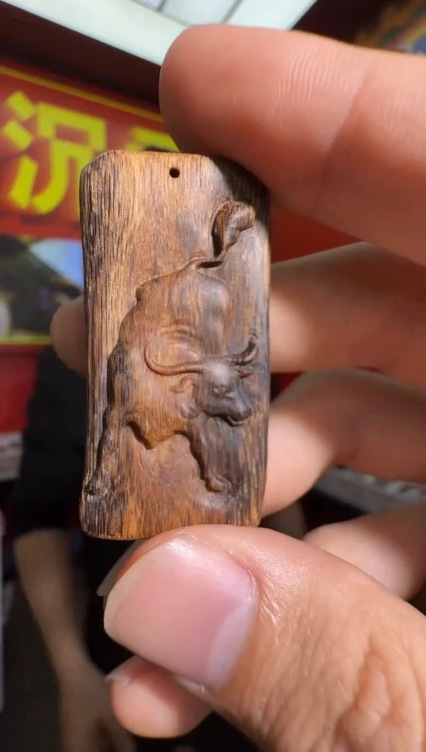 沉香吊坠z214菩萨棋伽罗多样性发一