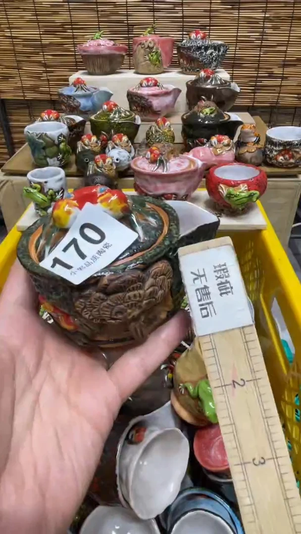 杯170精美粗陶手工柴烧