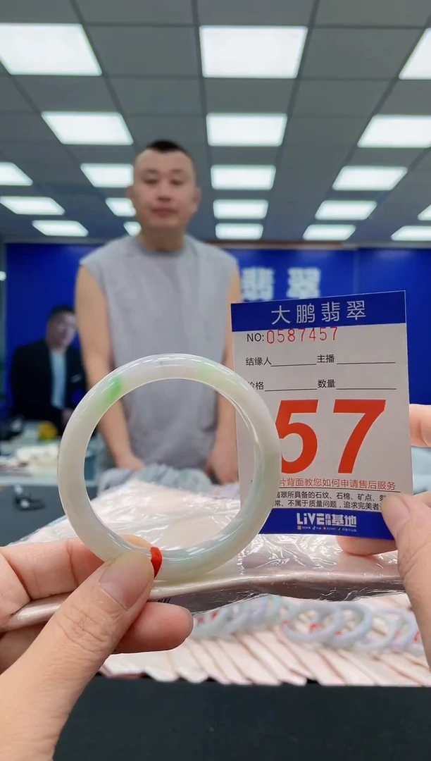 未镶嵌手镯翡翠AAAAAAAAA