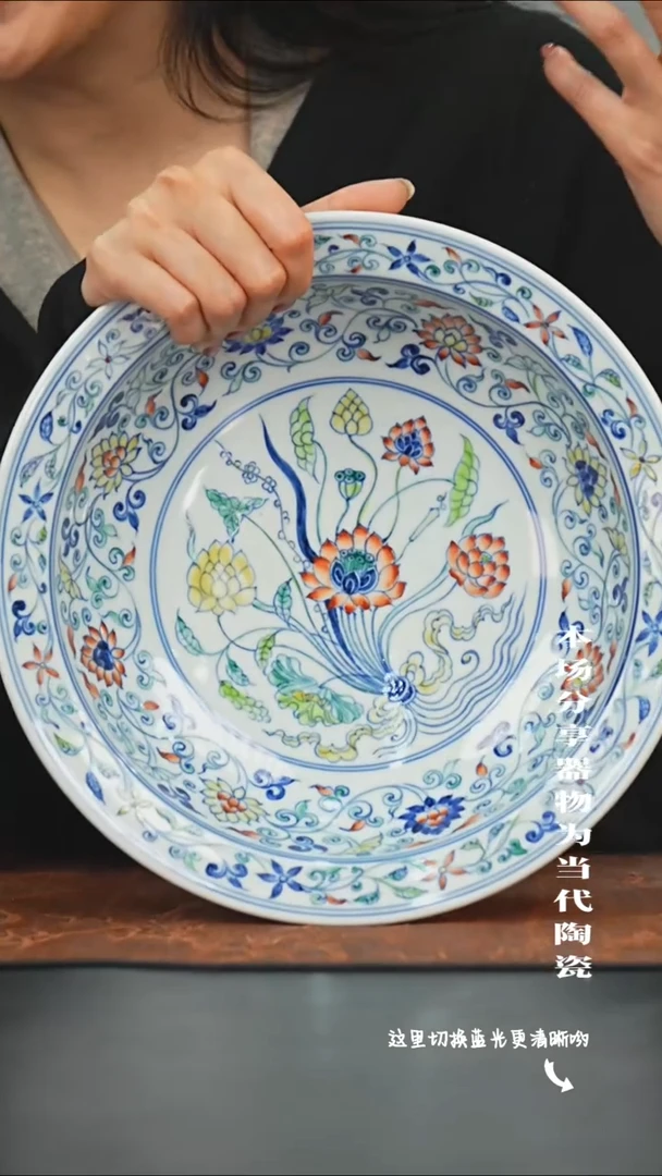 陶瓷九鸣瓷艺限时高货福利——矮高足内绘一束莲