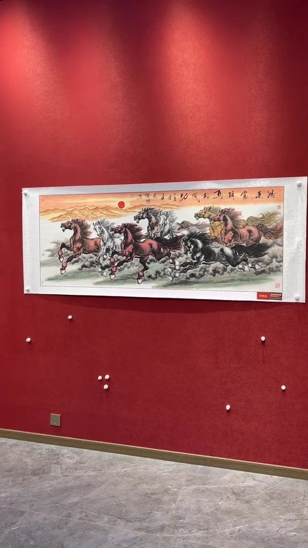国画老师创作作品  72