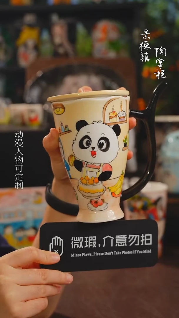 景德镇高温釉下彩纯手工手绘