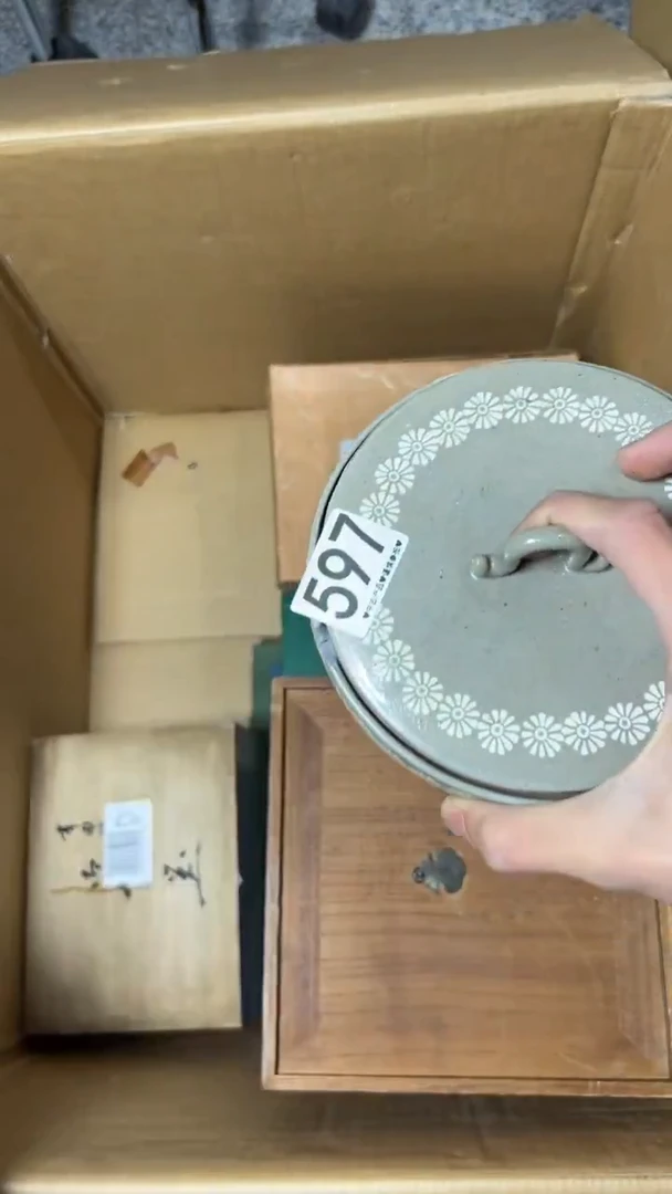 恩****8597      茶零配