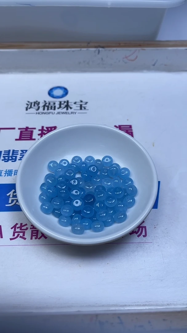 未镶嵌散珠玛瑙/玉髓M973海蓝玛瑙算盘5*8mm40颗15元