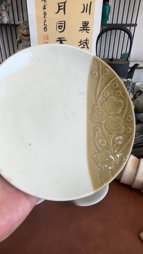 瓷片瓷器瓷片一单一付