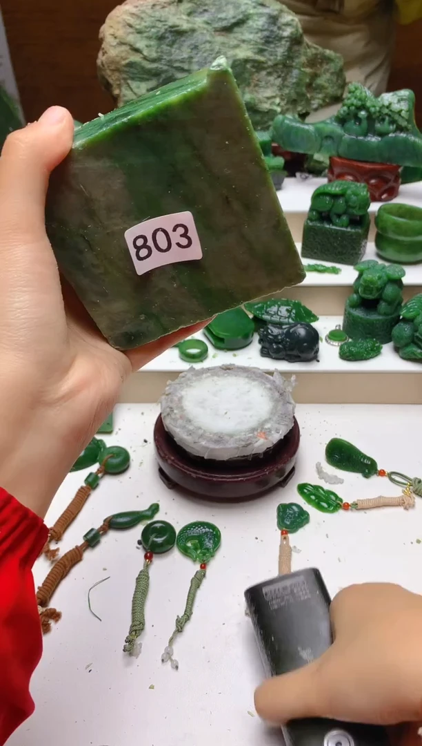 未镶嵌和田玉（碧玉）珠宝半成品1