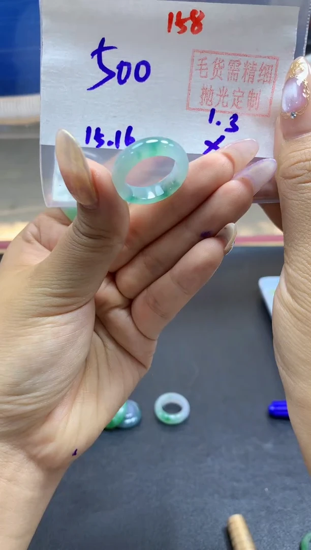 未镶嵌定制翡翠戒圈#500元-毛货需精细抛光