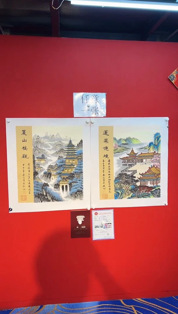 国画国画廖化老师国画作品