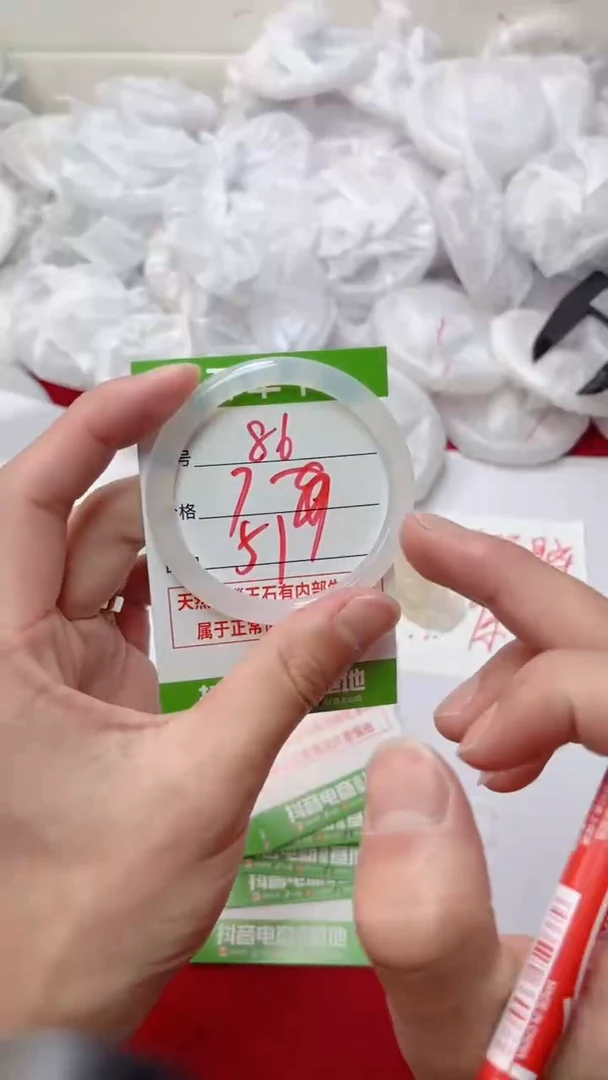 【闪购商品】玛瑙/玉髓手镯未镶嵌86-单51