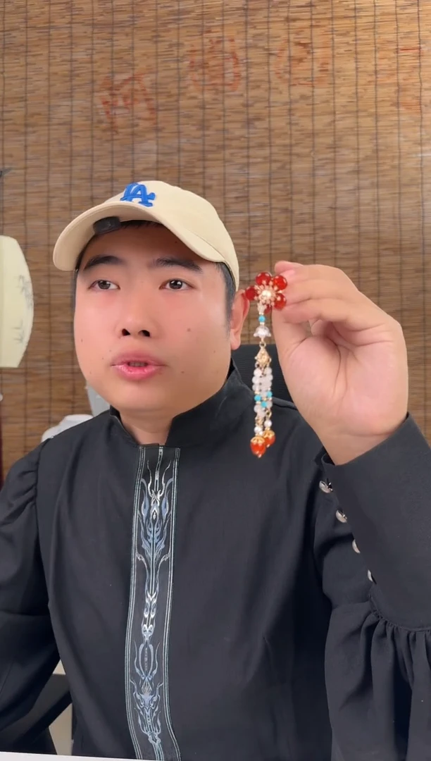 铜合金无看****9阿圈国风