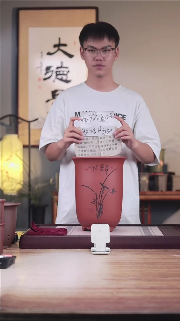 紫砂花盆瑕疵新款清水泥小号高金钟一只带瑕疵托盘