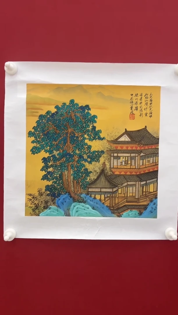 国画李叶波老师画作
