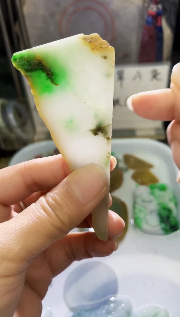 未镶嵌定制翡翠天然缅甸翡翠A货