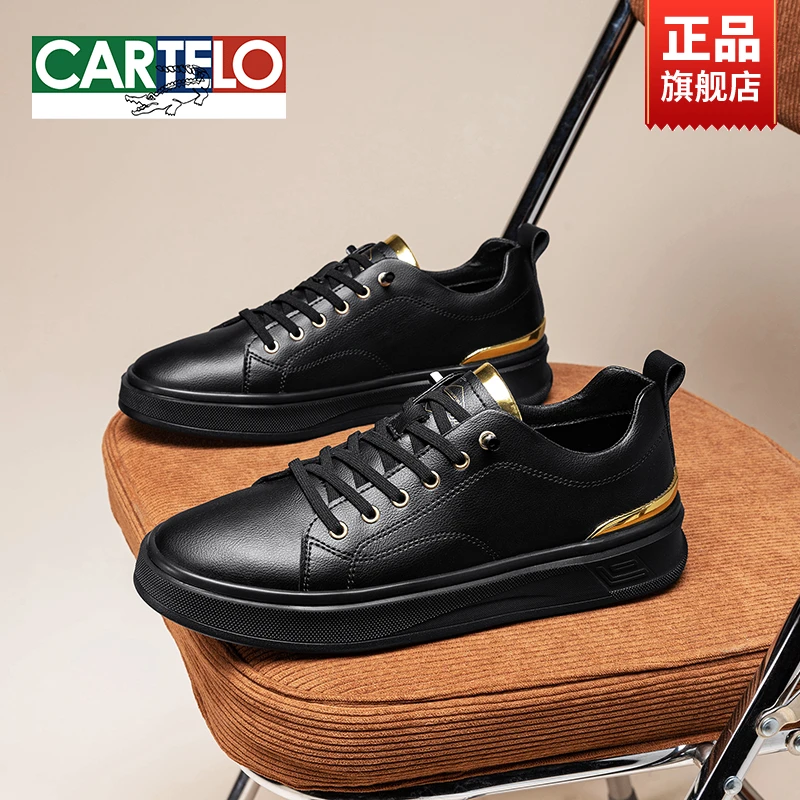 卡帝乐鳄鱼板鞋男款2025新款秋季真皮休闲皮鞋软底通勤职场小黑鞋