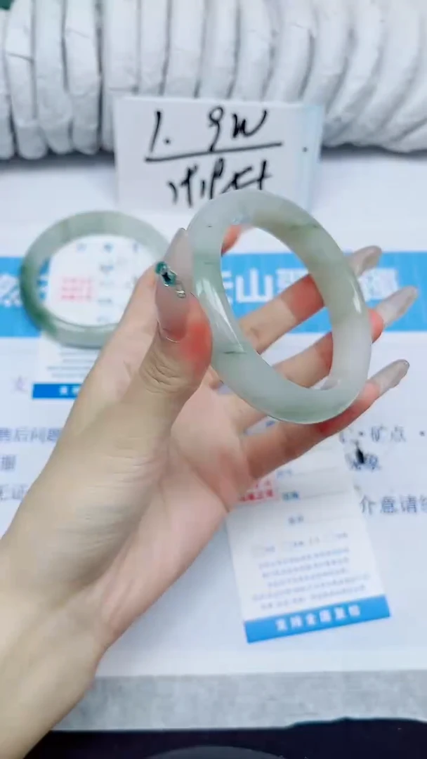 石英质玉手镯未镶嵌432/56