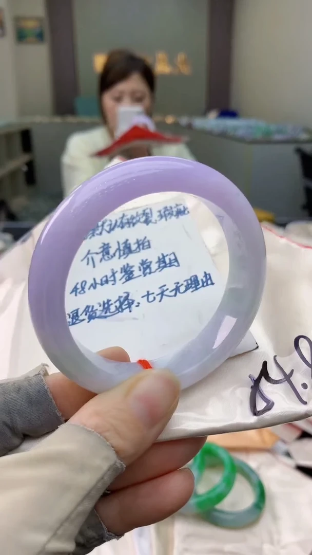 未镶嵌手镯翡翠0165130112