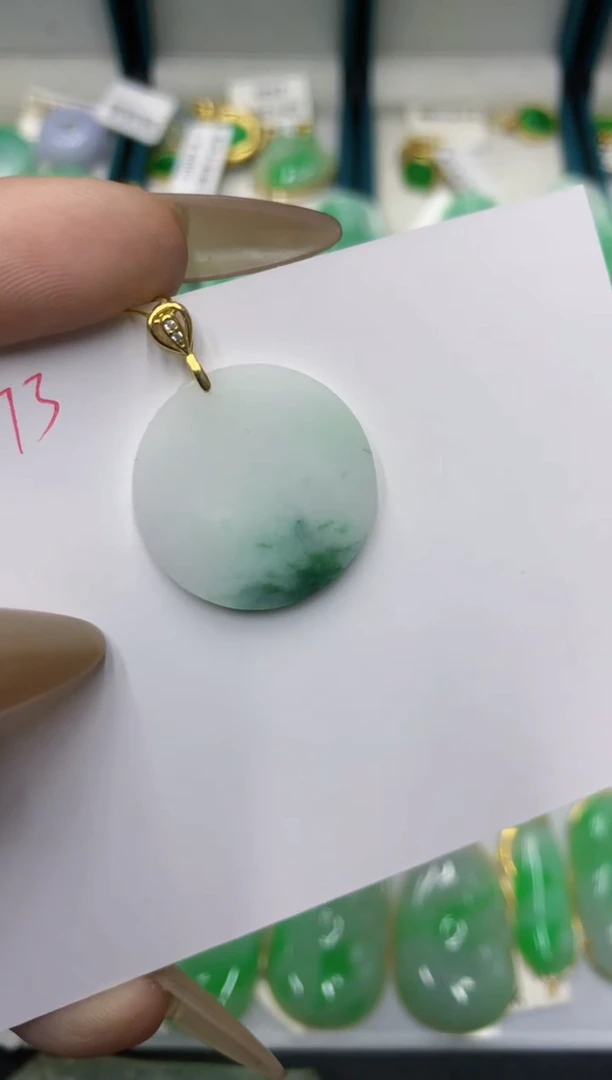 颈饰未镶嵌翡翠11111