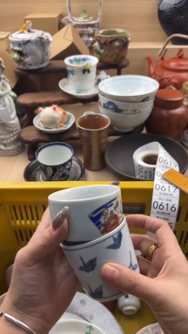 615默认微瑕，满20元包邮