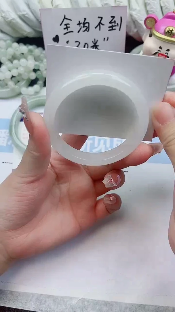 未镶嵌手镯石英质玉A94-60.3圈