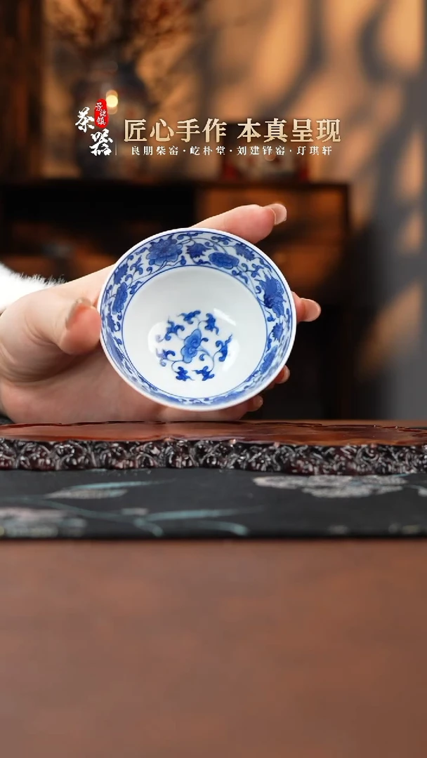 【闪购商品】良朋杯买买买买买买买买买买