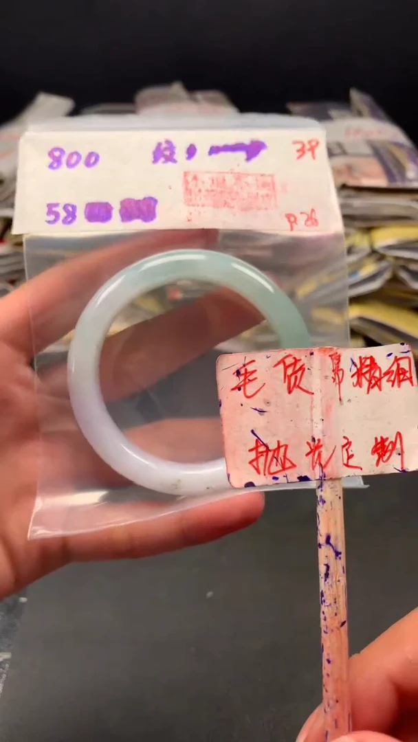 未镶嵌定制翡翠悠*谷拍一发一 39
