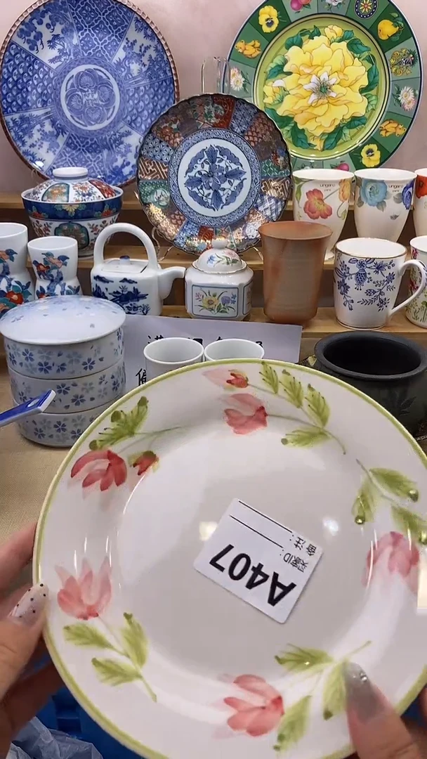 小***喵新号开播，全场放漏，下单满17包邮