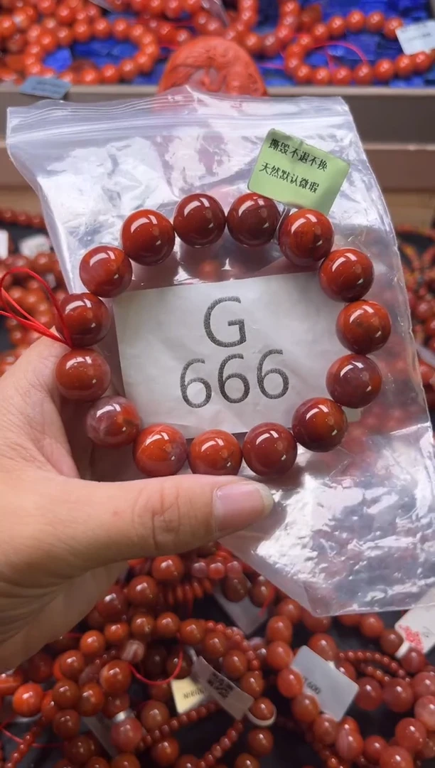 未镶嵌南红玛瑙珠宝奇石G666-13