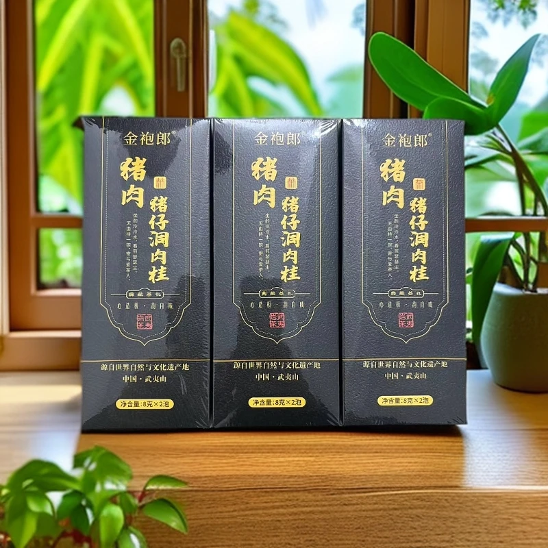 交个朋友 猪肉 武夷岩茶 3盒 （8*2）