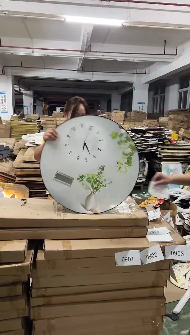 朵朵微瑕孤品闪购D805