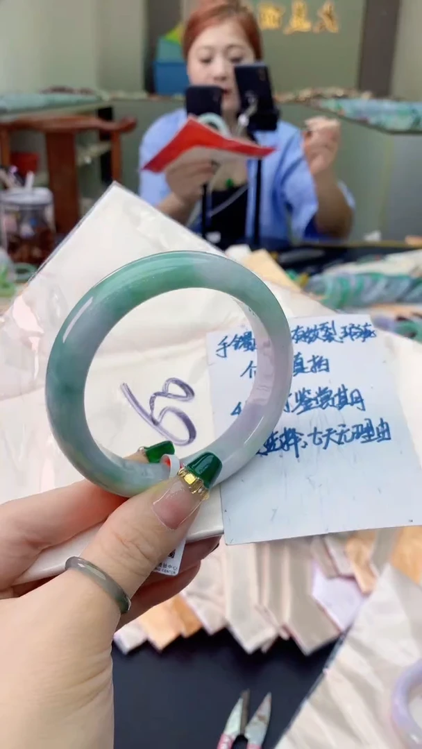 翡翠手镯未镶嵌0029838381