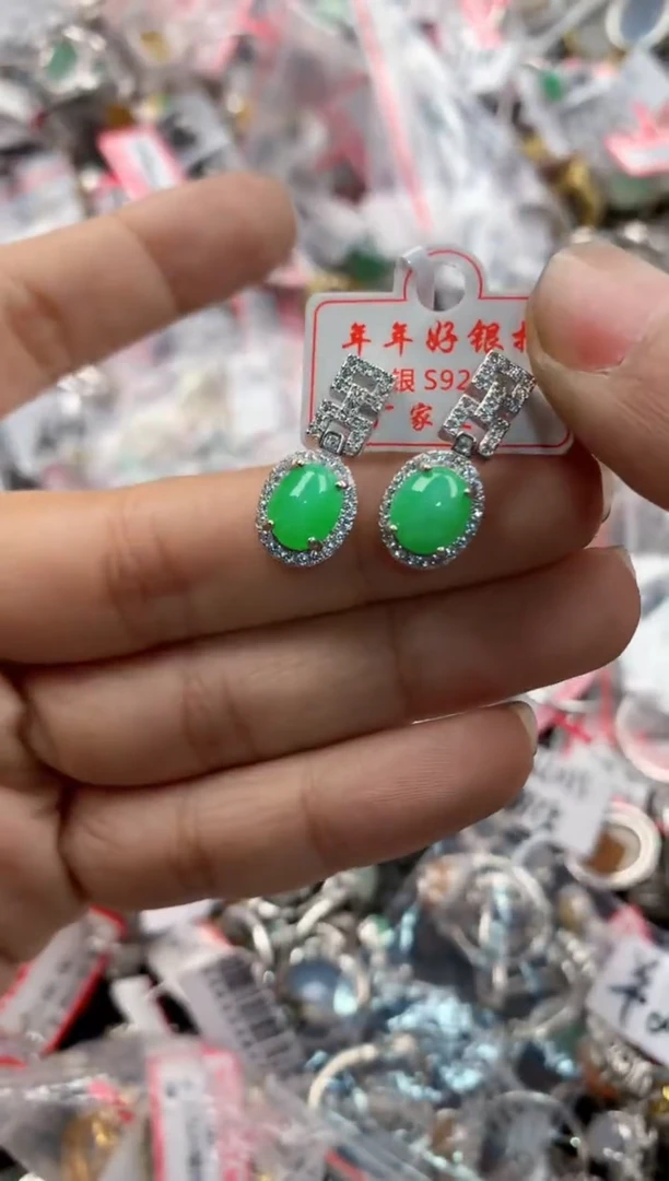 银S925镶嵌戒指翡翠15              2