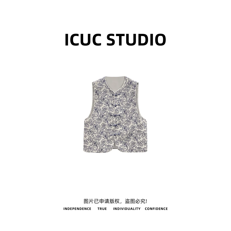 ICUC定制-【青花瓷新中式提花马甲】早春新款时尚圆领马夹2405