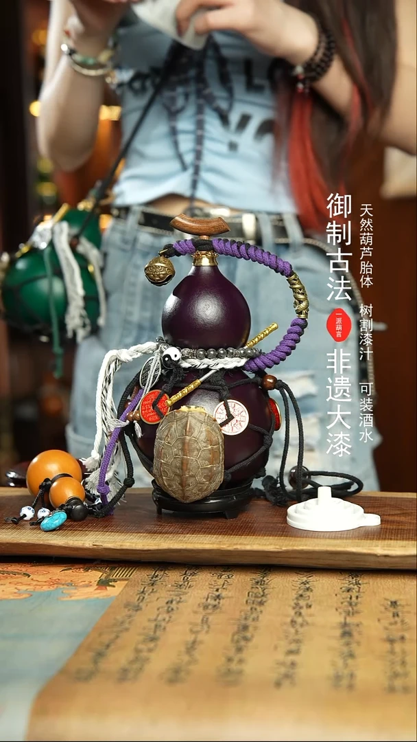 71号精品大漆酒葫芦防腐防渗装水茶酒