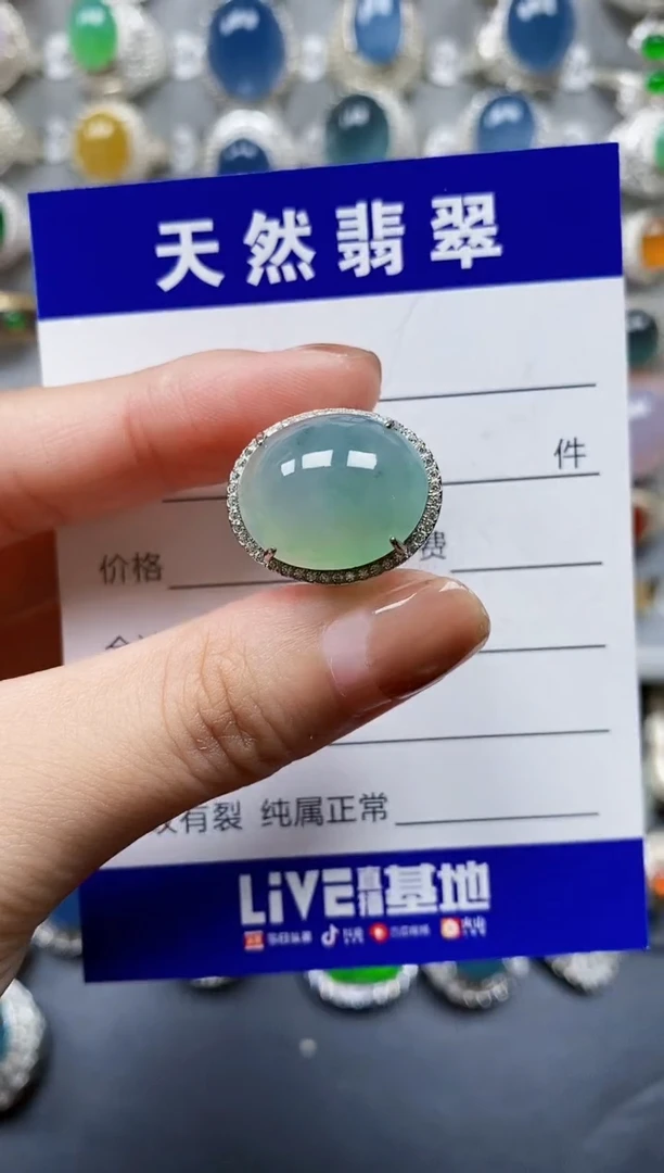 翡翠戒指银S925镶嵌0341