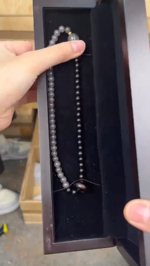 品茗文玩阁黑檀双圈链接@@SP040